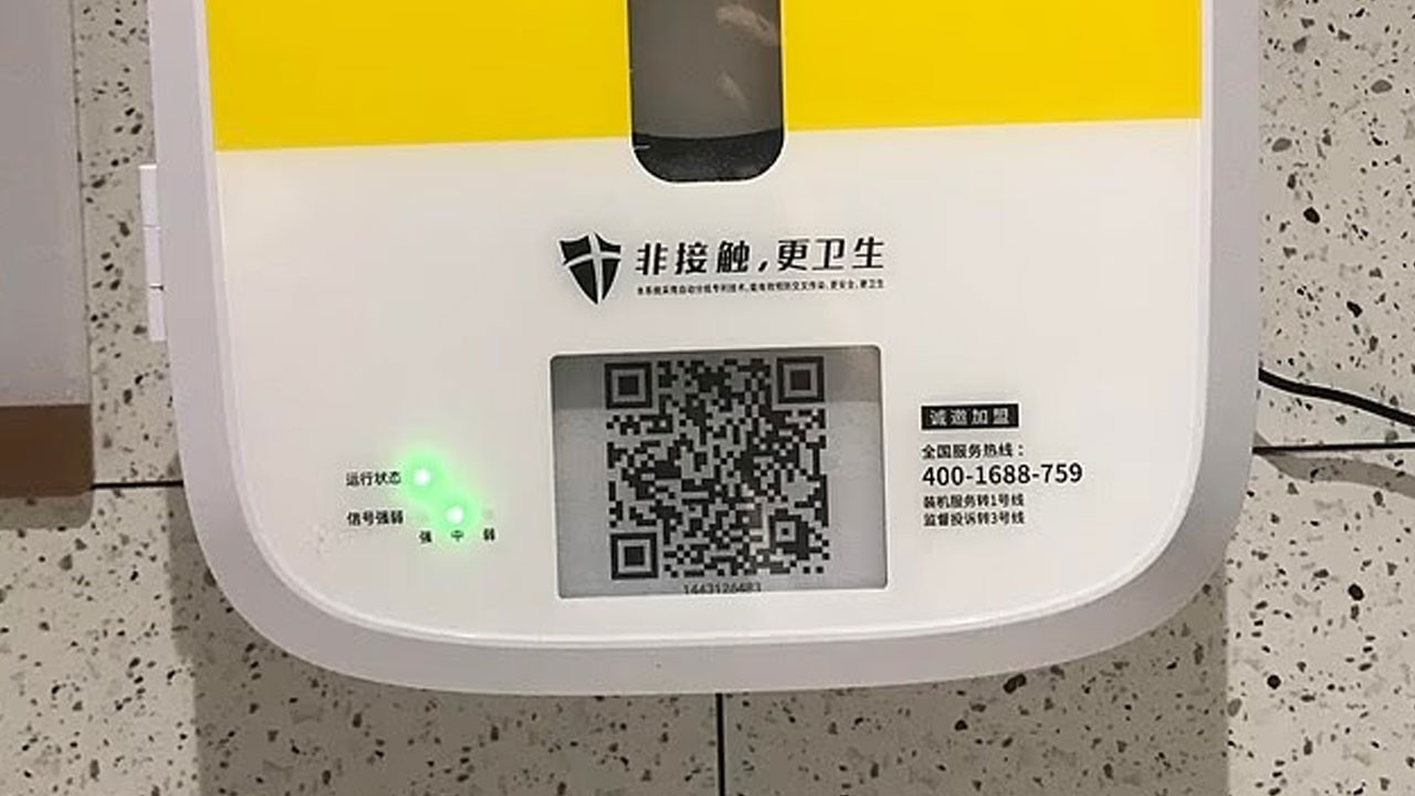 tuvalet kagidi mi istiyorsunuz oyleyse reklam izleyeceksiniz xxwfI3je